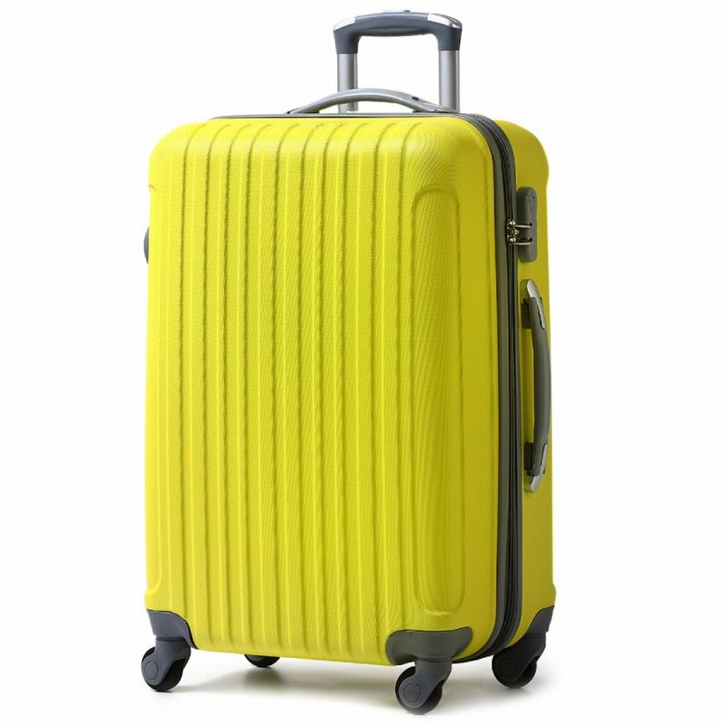 スペシャルオファスペシャルオファスーツケース TSAロック付き 25L 18