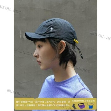 戶外騎行小帽防曬短簷帽快幹透氣輕質收納軟簷中性款騎行帽子 運動帽 五分帽 透氣小帽 戶外防曬 透氣帽子 騎行帽子 帽子