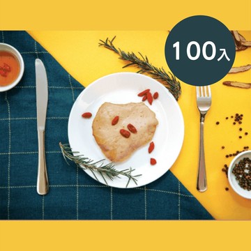 [饌品屋] 舒肥嫩雞胸 (120g/片) 多口味任選- 100入組