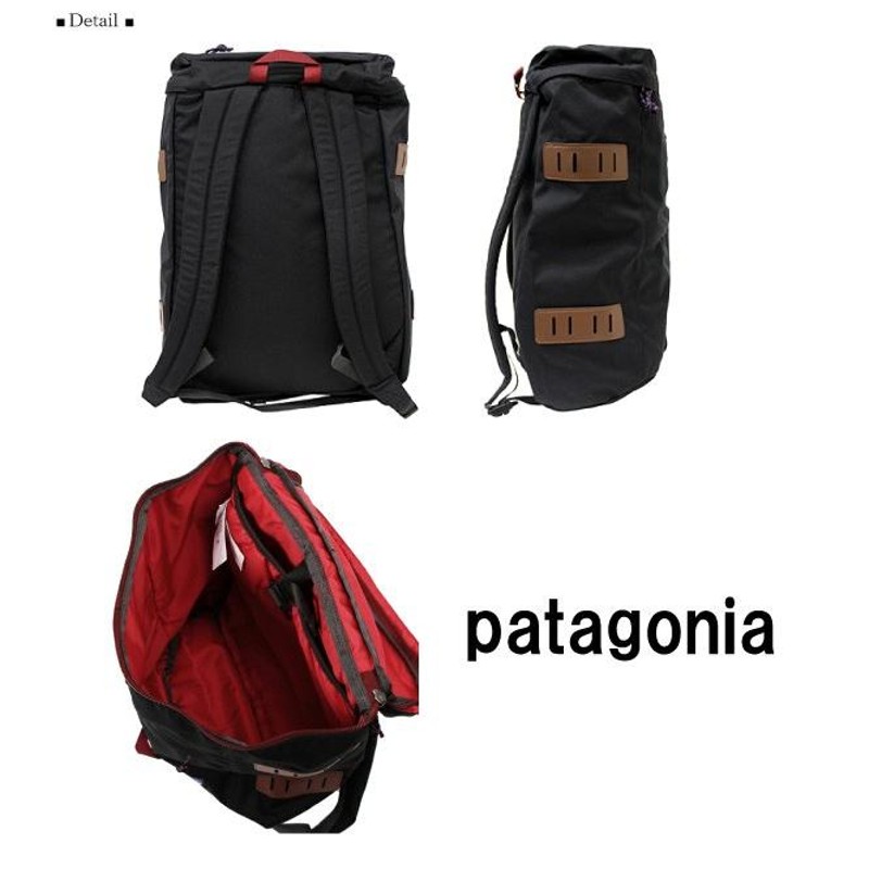 patagonia パタゴニア Toromiro Pack 22L 48015 トロミロ パック