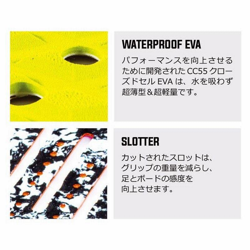 2023 OCEAN&EARTH オーシャンアンドアース デッキパッド DAKODA