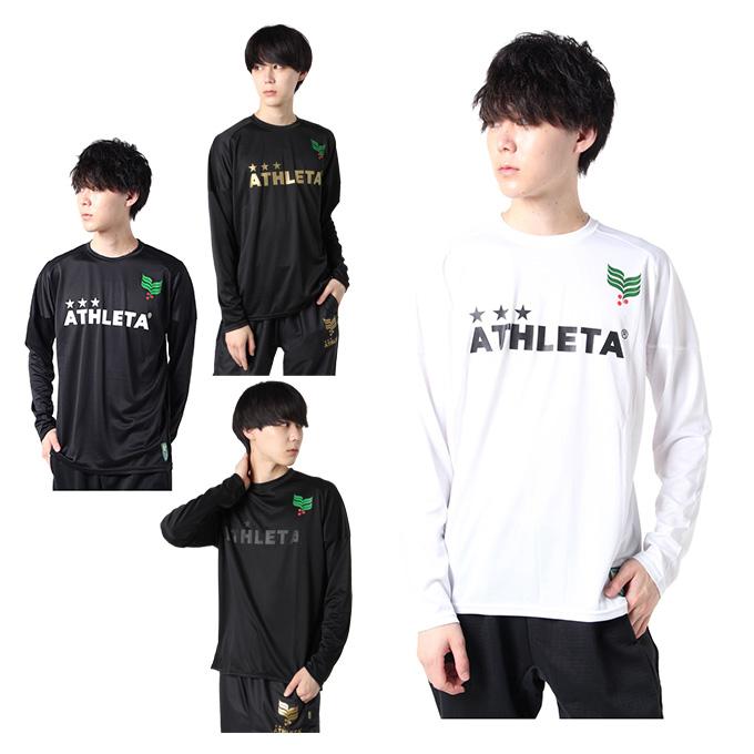 限定お買い得商品 アスレタ ATHLETA サッカーウェア プラクティスシャツ 長袖 ウェア