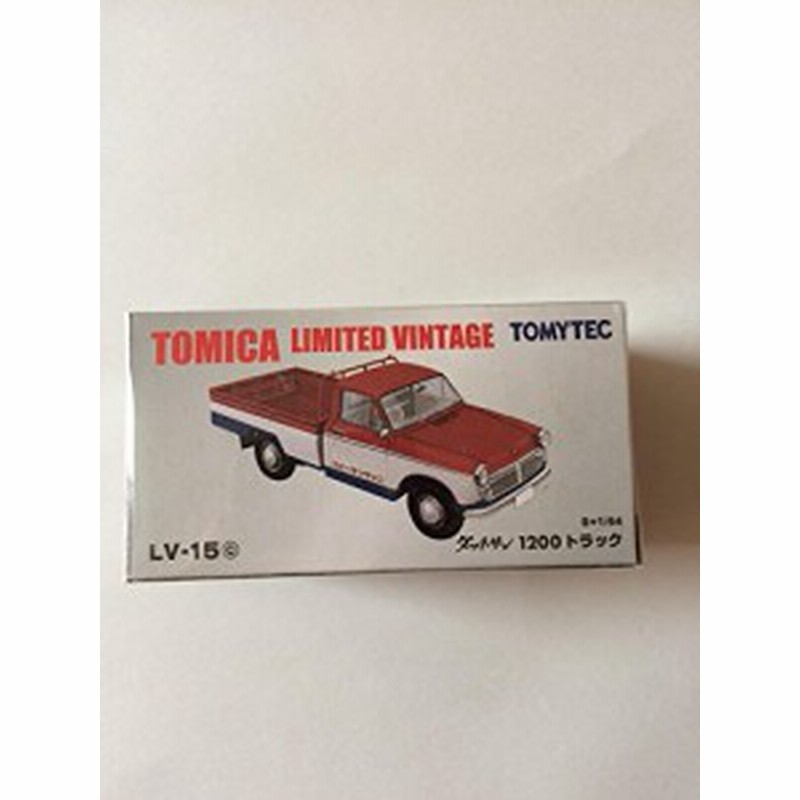 トミカリミテッド ヴィンテージ Tlv 15c ダットサントラック サービスカー 中古品 通販 Lineポイント最大1 0 Get Lineショッピング