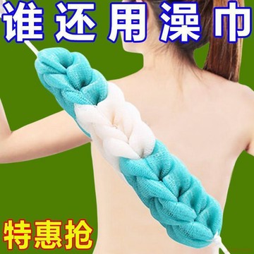 桃園出貨✨沐浴條搓澡巾洗澡巾拉背條長條成人搓背巾沐浴球泡沫強力搓泥神器