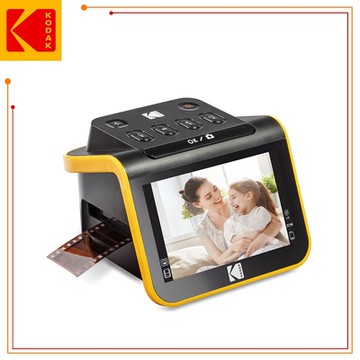 KODAK 柯達 LED螢幕式底片/幻燈片掃描機(RODFS50) (台灣代理東城數位) 公司貨