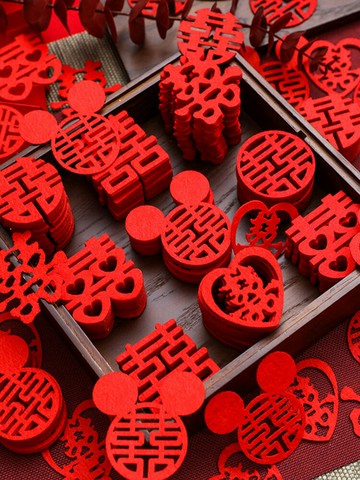 優購生活~結婚手拋迷你小喜字貼婚禮婚房布置裝飾婚慶樓梯專用套裝用品大全結婚 喜宴 婚慶 大紅 新郎新娘 新房 裝飾 喜慶 結婚禮物 結婚氣球