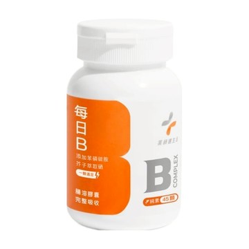 PHARGOODS 藥師健生活 每日B，天然萃取B群，全素可食，45顆  557mg  1盒