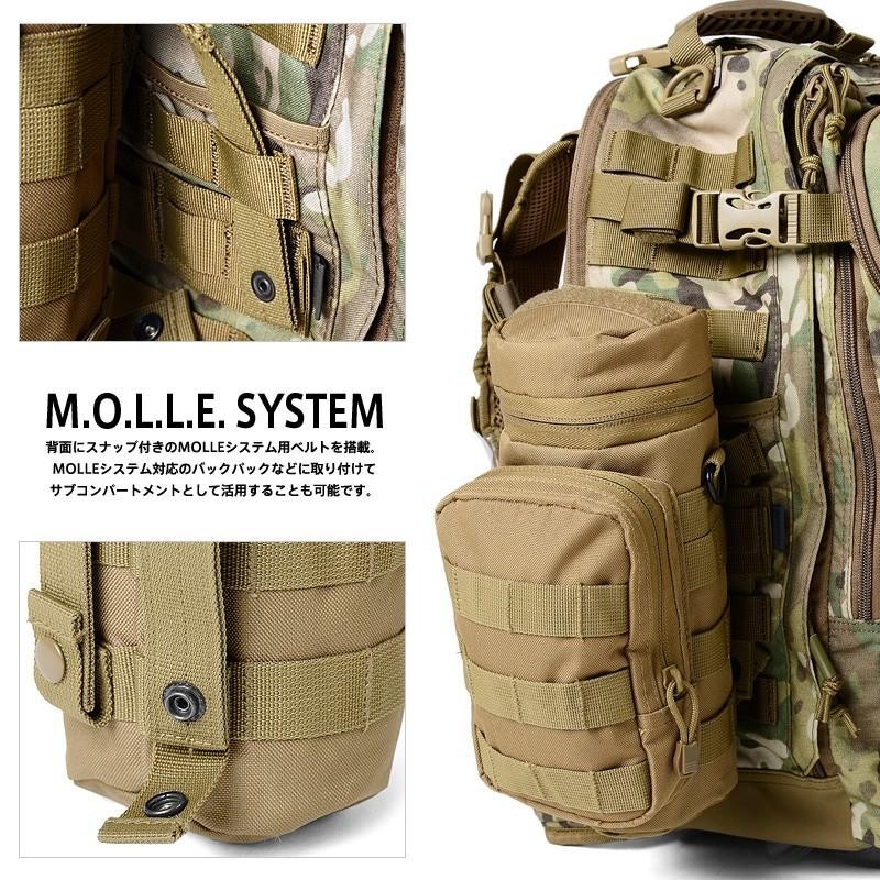 ROTHCO ロスコ M.O.L.L.E. WATER ボトル ポーチ ボトルポーチ ペット