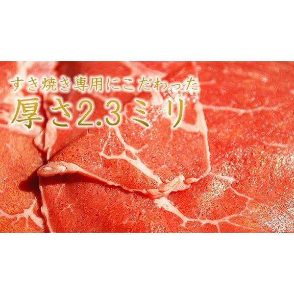 プレゼント ギフト US牛ロースしゃぶしゃぶ すき焼き用 (500g)