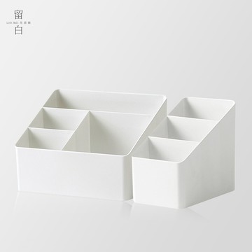 隔日到貨 無印風 桌面收納盒 日式收納盒 三格/四格收納盒 桌面遙控器收納盒 化妝品收納盒 置物盒 文具盒 筆筒 淘淘屋