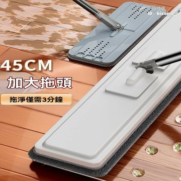 2024新款 平板拖把 家用一拖淨 免手洗 懶人拖地神器 墩拖布 加大號拖把