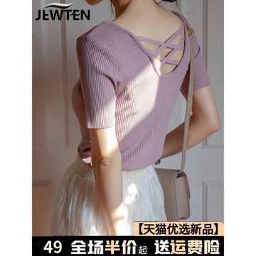 夏季薄款冰絲紫色針織衫短袖t恤女2025新款露背上衣短款修身氣質