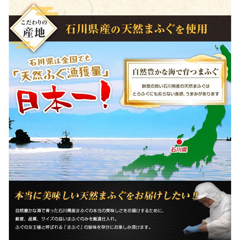 まふぐ炙り刺身 4人前 送料無料 海鮮  真ふぐ ふぐ刺し 刺身 炙り  プレゼント ギフト 贈り物 グルメ 出産祝い お見舞い 快気祝い 取り寄せ 九州 [フグ]