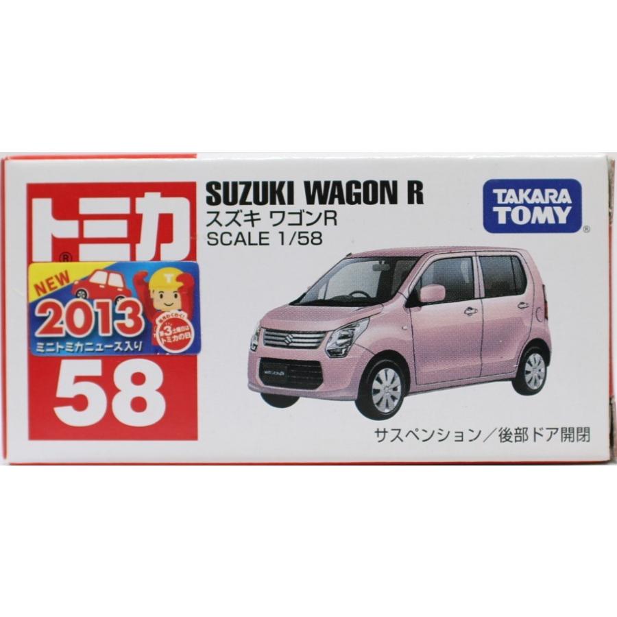 新品】トミカ No.58 スズキ ワゴンR 箱 新車シール240001013255