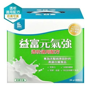 (1盒+贈3包)益富 元氣強-透析適用配方 30入/盒