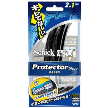 【Schick舒適牌】超捍輕便刀 2+1入