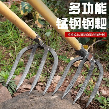 臺灣現/🎀鋤頭 耙鋤耙鋤釘耙四齒耙子農具摟草鐵耙種田手工鍛打農用翻土水泥園藝開墾