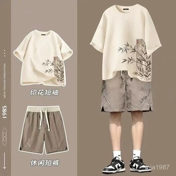 【二件套】青少年學生男裝大碼運動穿搭套裝男潮牌外穿短袖短褲