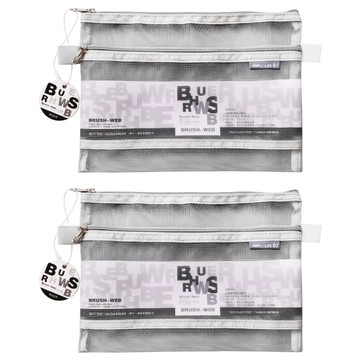 襄園文具禮品 A5網格雙層拉鍊袋  顏色隨機  2個