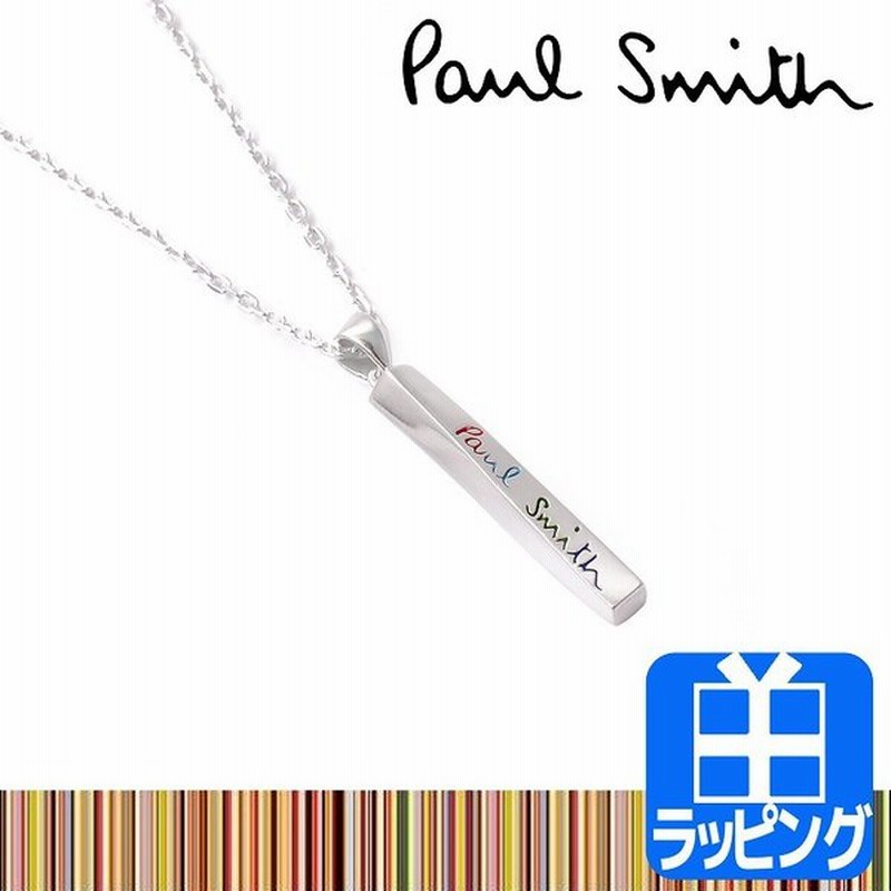 ポールスミス ネックレス アクセサリー ロゴ ツイスト Paul Smith 290962 210 通販 Lineポイント最大0 5 Get Lineショッピング