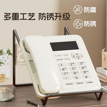 桌面座機架辦公室座機電話支架平板托架書籍櫃檯展鐵藝加寬座機支