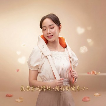每天都是情人節【breo 倍輕鬆】一字開肩斜方肌按摩器 (N6 mini) 處女座/處女座生日/Virgo/生日禮物/長輩禮物/肩頸按摩/肩頸痠痛/肩背放鬆/上班族/送長輩/情人節/母親節/父親節
