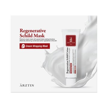 ARZTIN Regenerative Schild Mask Sheet 5ea