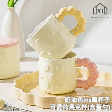 超可愛暖暖色杯子✨ 超可愛馬克杯 含蓋子湯匙 情侶杯 加厚陶瓷 ins風質感 甜甜圈水杯 雲朵杯｜逸家居x現貨隔日到貨