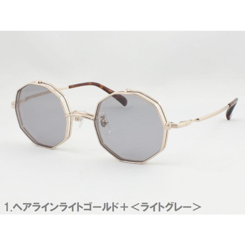 John Lennon ジョンレノン はねあげ式サングラス 全4色 JL-541 度付き対応 近視 遠視 老眼鏡 遠近両用 メンズ レディース 十角形  丸メガネ ライトカラー 複式 | LINEブランドカタログ