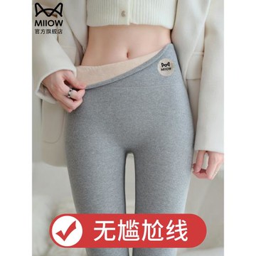 貓人羊羔絨打底褲女秋冬2025新款外穿高腰加絨加厚棉褲東北保暖褲