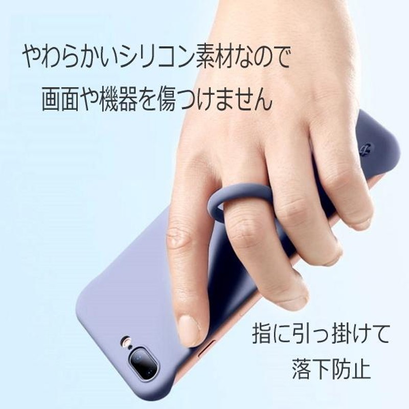 スマホ ストラップ】キラキラ シリコン ストラップ やわらか スマホ