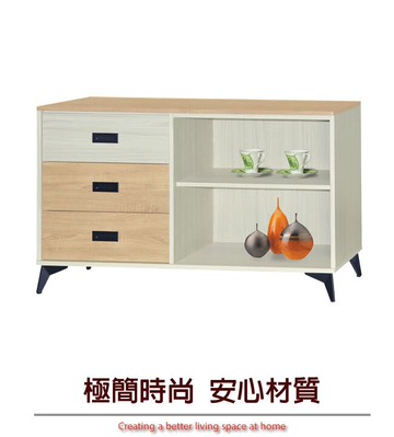 【綠家居】甘托克 現代4尺三抽開放式餐櫃/收納櫃(二色可選)