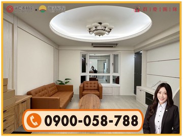 林口A9站【巴黎香頌】黃金地段稀有4房車｜新北市林口區文化三路一段