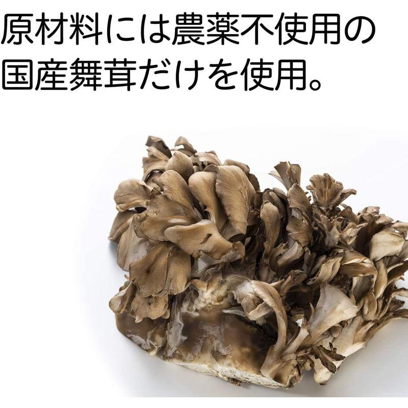 自然健康社 まいたけ粉末 100g パウダー 舞茸茶 無添加 国産