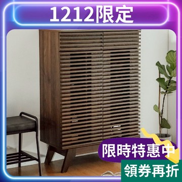 RICHOME 克里斯置物櫃(防潑水)(美背設計) 置物櫃 收納櫃 櫥櫃 SC222