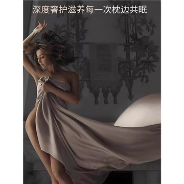 高端200支奧地利蘭精天絲四件套輕奢高級感2025新款真絲被套床品