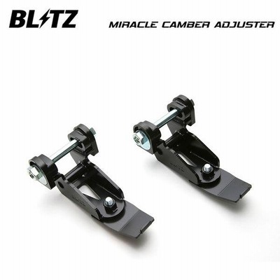 BLITZ ブリッツ ミラクルストロークアジャスター リア レヴォーグ VM4 