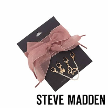 STEVE MADDEN-蕾絲鞋帶吊飾組-粉紅色