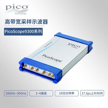 【限時特價】英國比克Pico 9000系列高帶寬採樣示波器9301-20USB採樣示波器