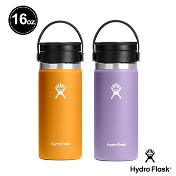 Hydro Flask 官方旗艦 16oz/473ml 寬口 旋轉 咖啡蓋 保溫瓶 化石棕/月影紫 高保冰 保冷 保溫 大口徑 咖啡瓶 咖啡杯