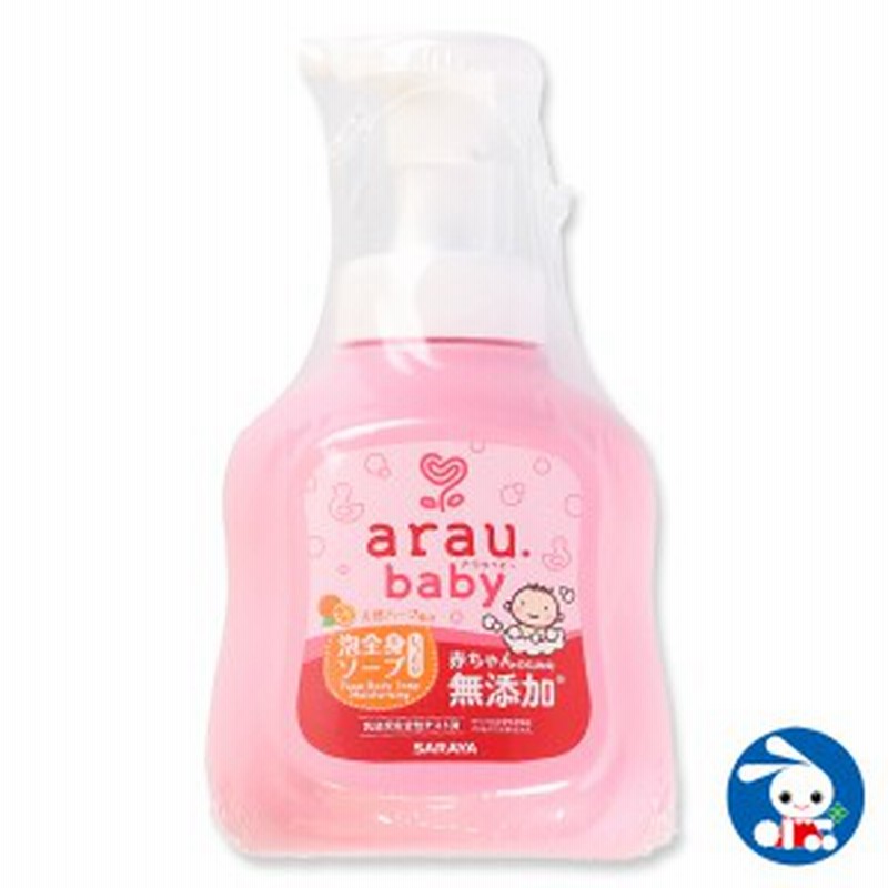 卸売 お取り寄せ シャボン玉販売 ベビーソープ 泡タイプ 本体 450ml materialworldblog.com