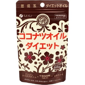 椰子油飲食35.4克