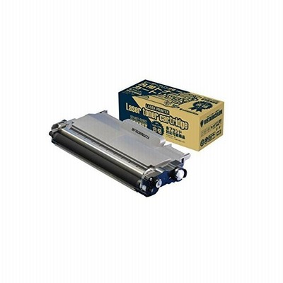 ブラザー(Brother)用 TN-28J 【純正互換トナーカートリッジ】HL 