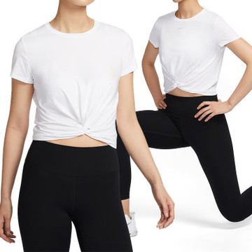 Nike AS NK One Classic Twst SS 女款 白色 短版 速乾 抓皺 短袖 HJ1055-100