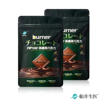 船井burner倍熱 65%FIP100高纖黑巧克力(7片/袋)X2