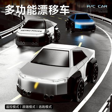 💥特斯拉漂移車💥【遙🎮控漂移+自動躲閃】 四驅遙🔜控車 桌面迷你rc漂移車 多功能漂移車 🔜遙控+跟隨+逃跑+噴霧🔜