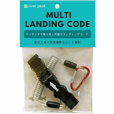 マグネット付スッテ投入器 釣り T-138 2 タカ産業｜アクアビーチ本店