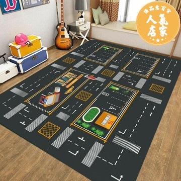 遊戲地毯 爬行墊 地毯 兒童地毯臥室城市交通停車場爬行墊馬路地墊兒童房早教游戲地毯