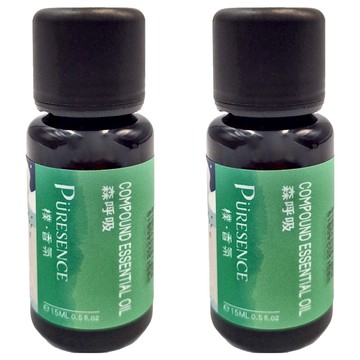 PURESENCE 樸香氛 樸 香氛精油 森呼吸  15ml  2瓶