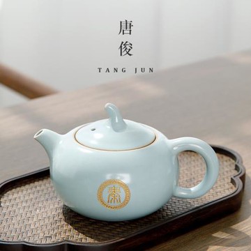 四方亭 汝窯茶壺大號西施壺陶瓷泡茶器家用單壺汝瓷開片功夫茶具